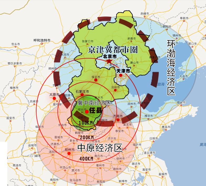 任县简介  任县交通便利,区位优势凸显.